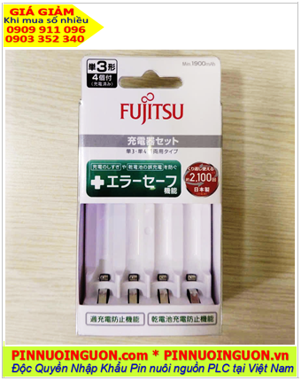 Fujitsu FCT345FXCST(FX), Máy sạc pin AA và AAA 5-8 giờ Fujitsu FCT345FXCST(FX) (4 khe, sạc 4 pin)